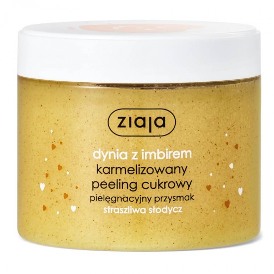 delicious skin care - ziaja - cosmetics - Pumpkin & ginger Sugar body scrub 300ml COSMETICS